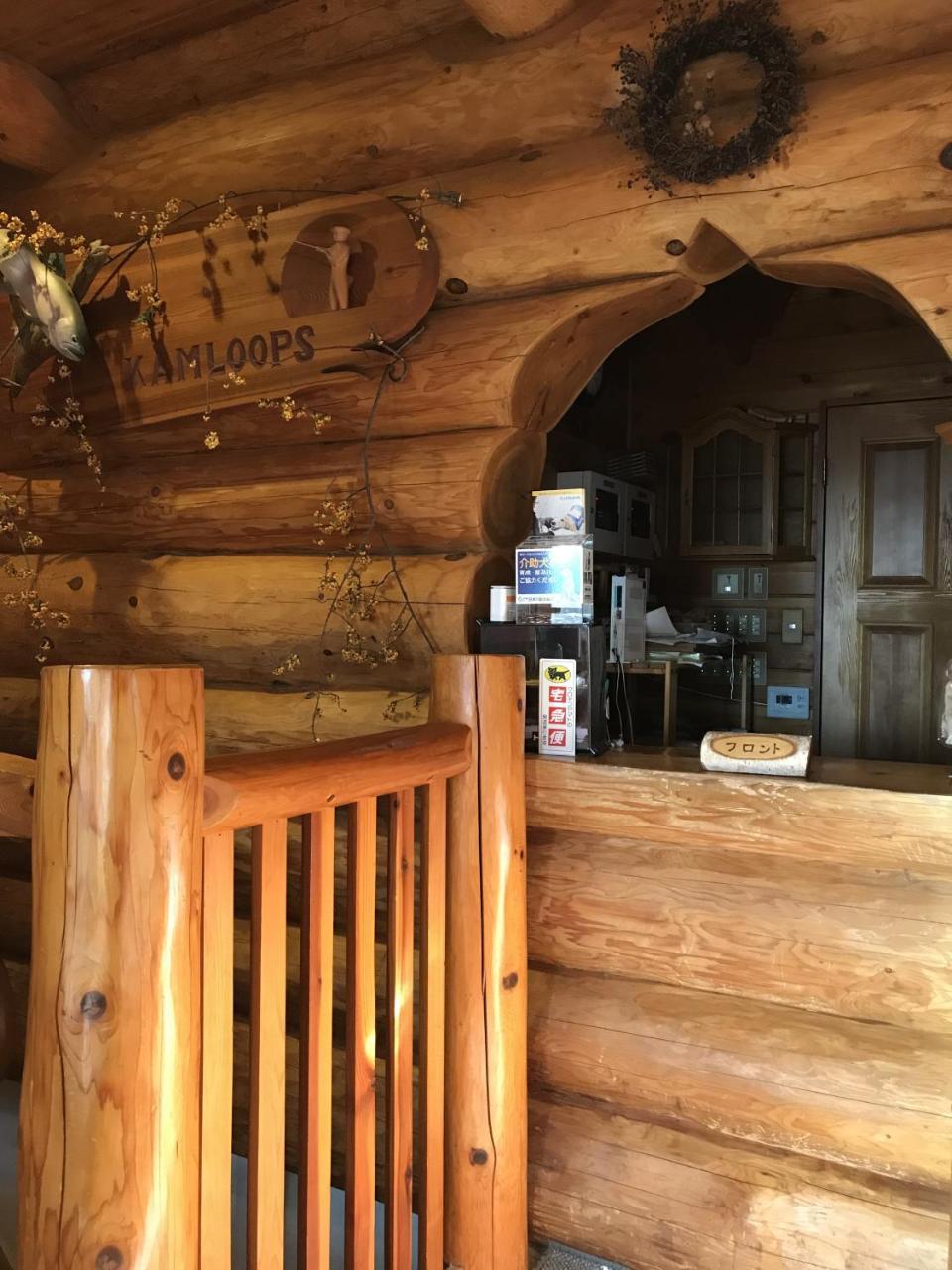 Log Hotel Kamloops Shinano  Bagian luar foto